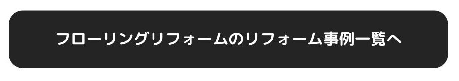 写真：